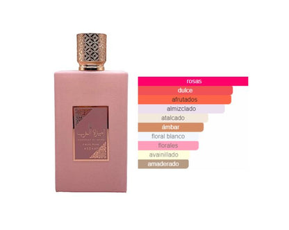 Asdaaf Ameerat Al Arab Prive Rose